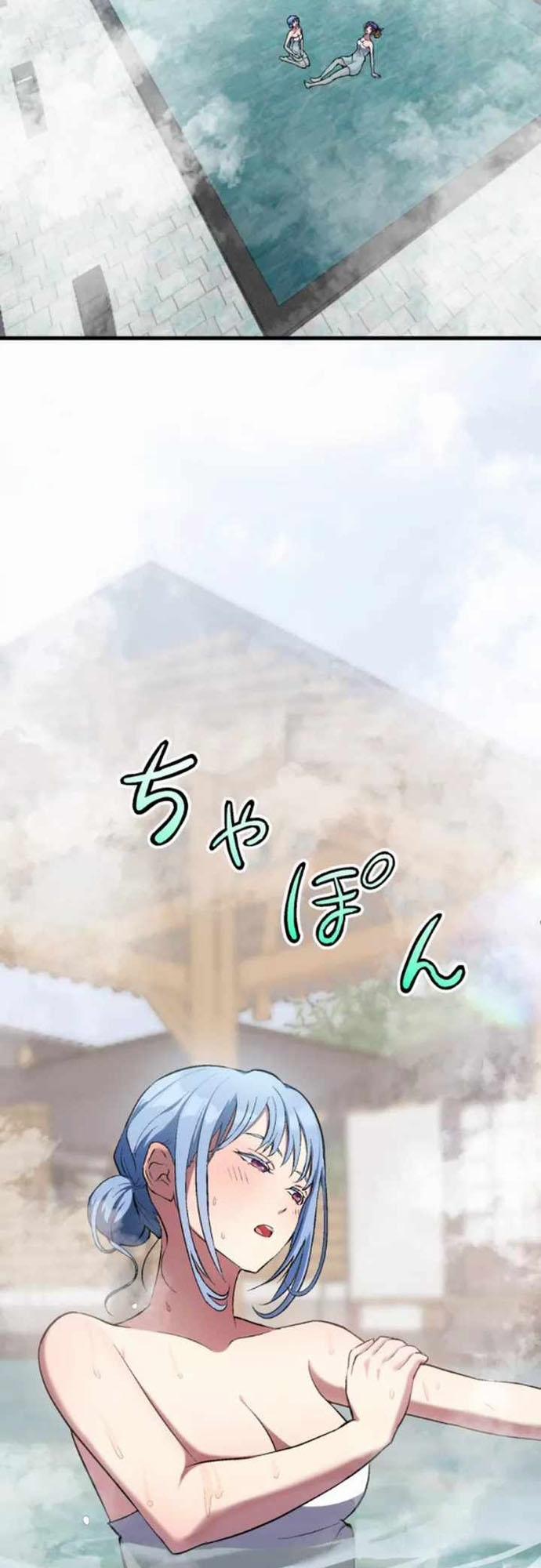 Quật Khởi Từ Tầng Đáy 11 trang 27