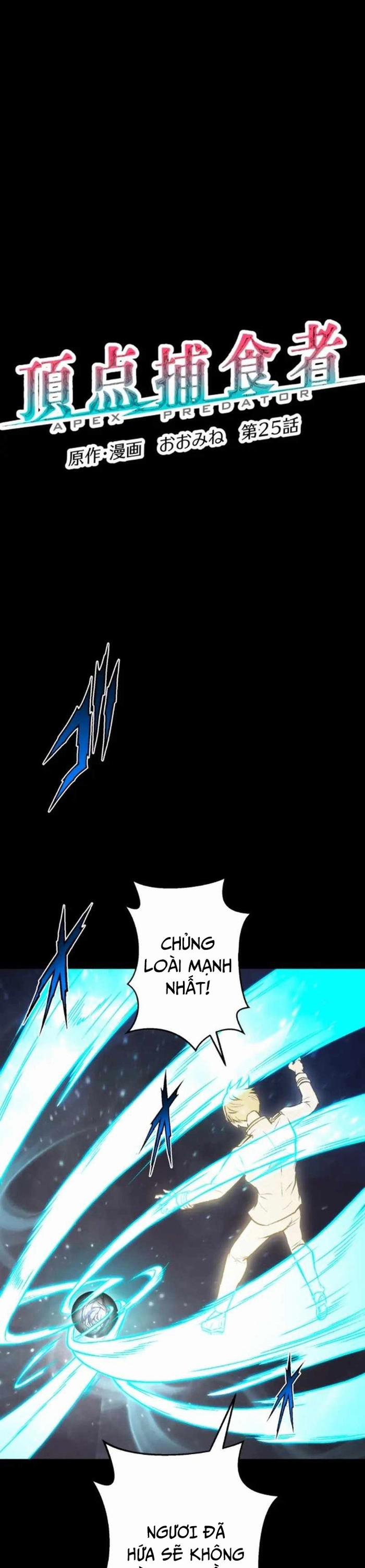 Quật Khởi Từ Tầng Đáy 25 trang 3