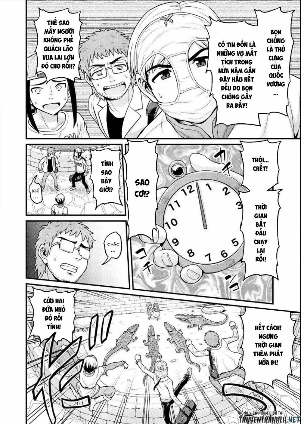 Quay Phim AV Tại Dị Giới 2 trang 21