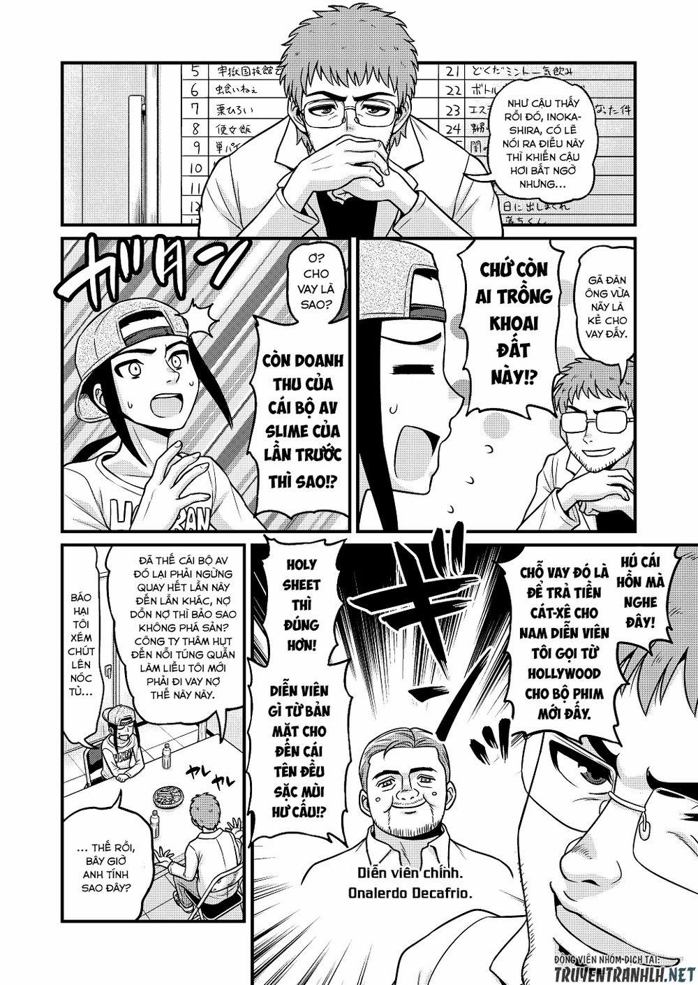 Quay Phim AV Tại Dị Giới 2 trang 3