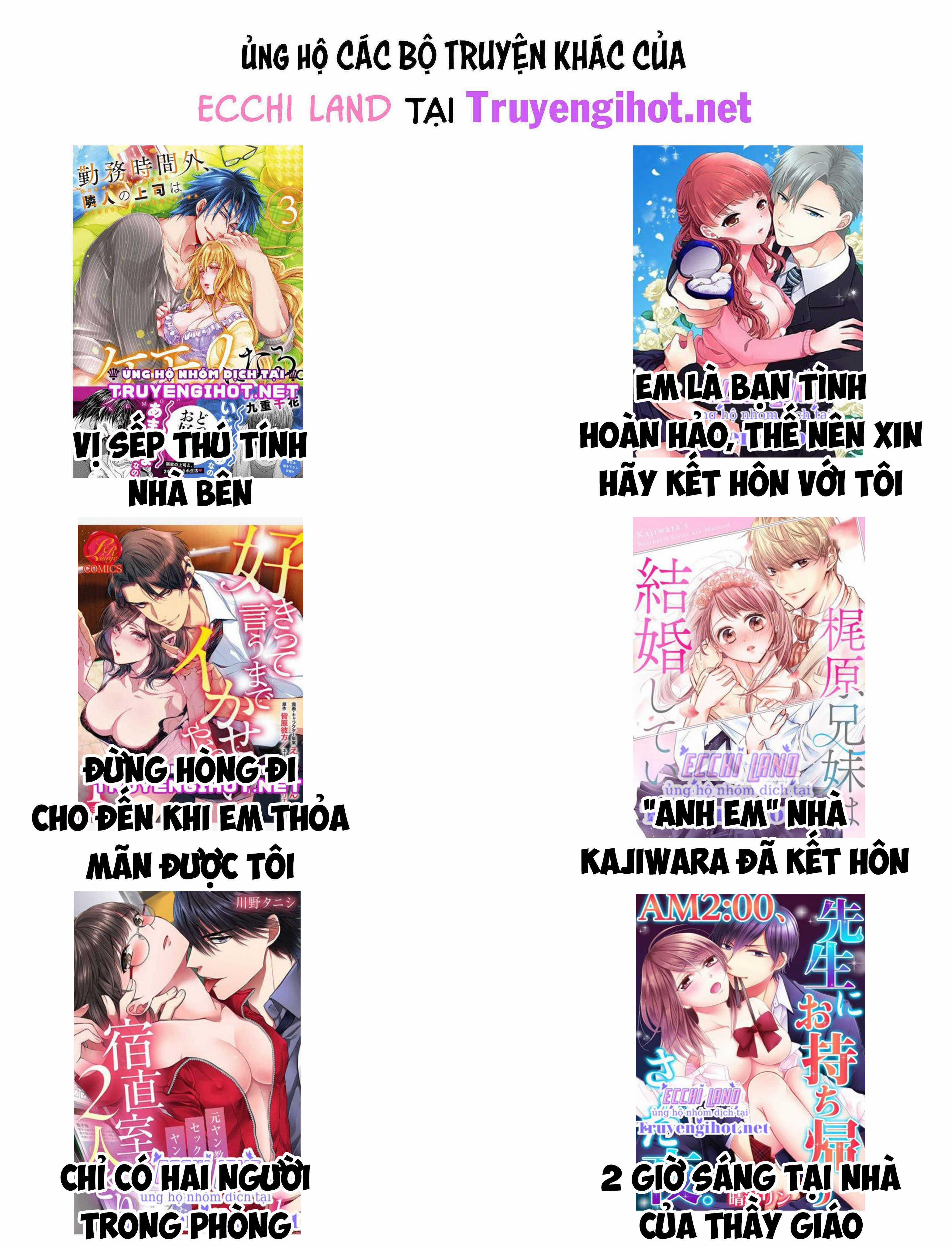 Quấy Rối Cho Đến Khi Cô Ấy Ra! 68.2 trang 5