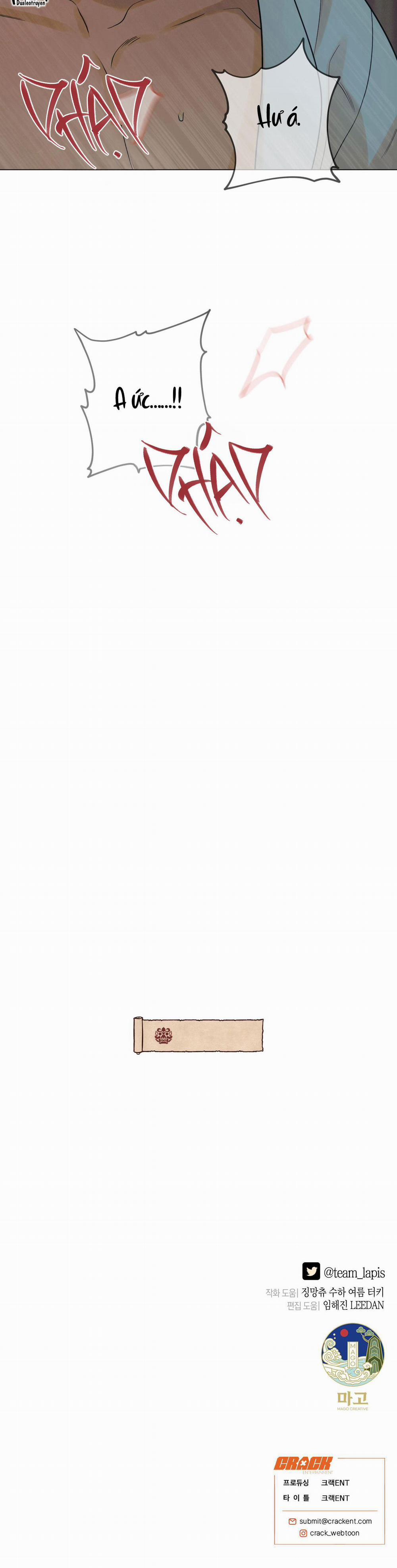 Quẻ Bói Giấc Mơ Của Yêu Tinh 24 H++ trang 35