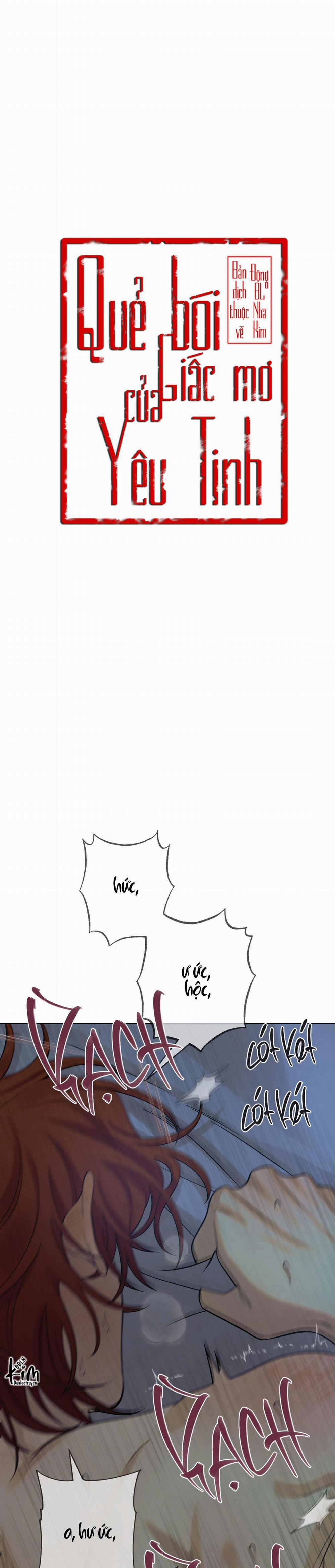 Quẻ Bói Giấc Mơ Của Yêu Tinh 25 trang 1