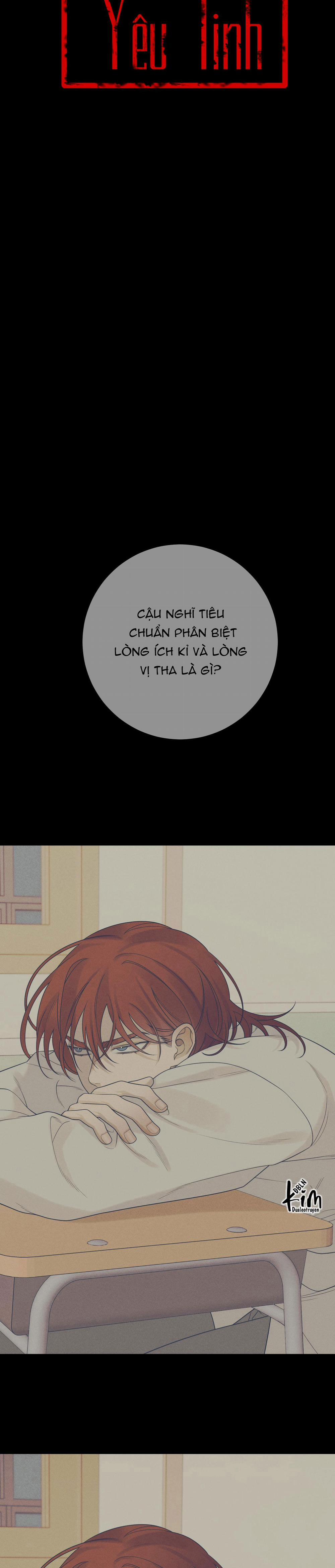 Quẻ Bói Giấc Mơ Của Yêu Tinh 26 H+++ trang 19