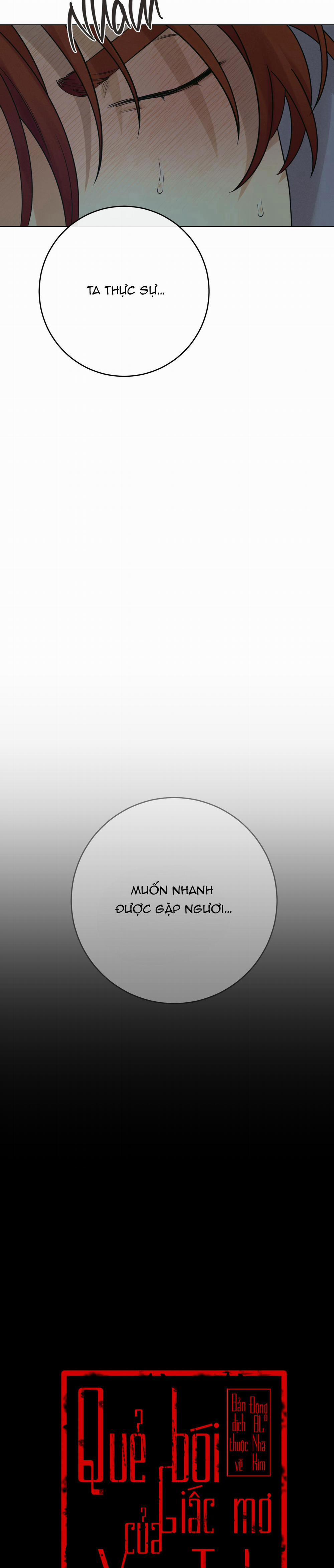 Quẻ Bói Giấc Mơ Của Yêu Tinh 26 trang 18