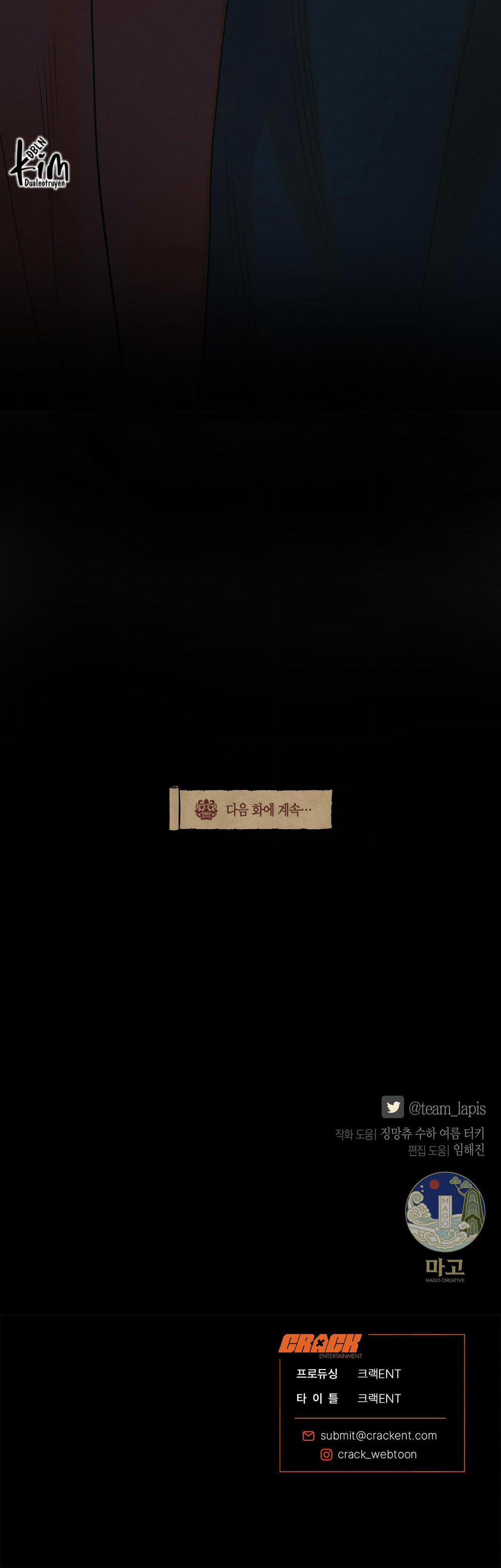 Quẻ Bói Giấc Mơ Của Yêu Tinh 26 trang 34