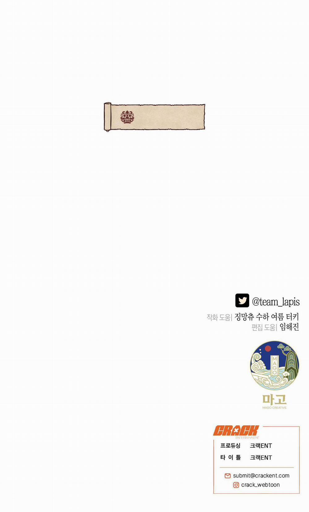 Quẻ Bói Giấc Mơ Của Yêu Tinh 27 trang 37