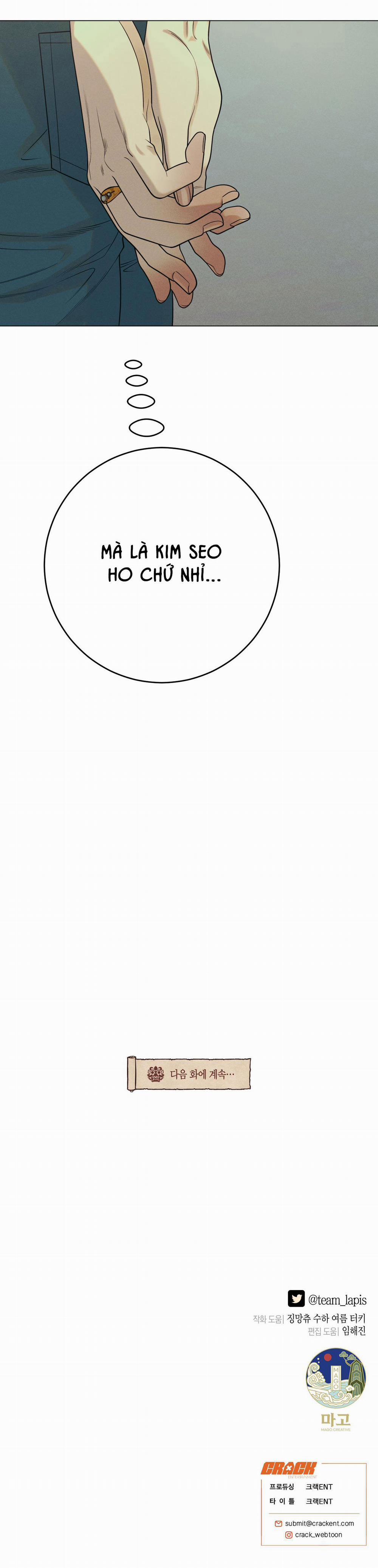 Quẻ Bói Giấc Mơ Của Yêu Tinh 29 trang 34