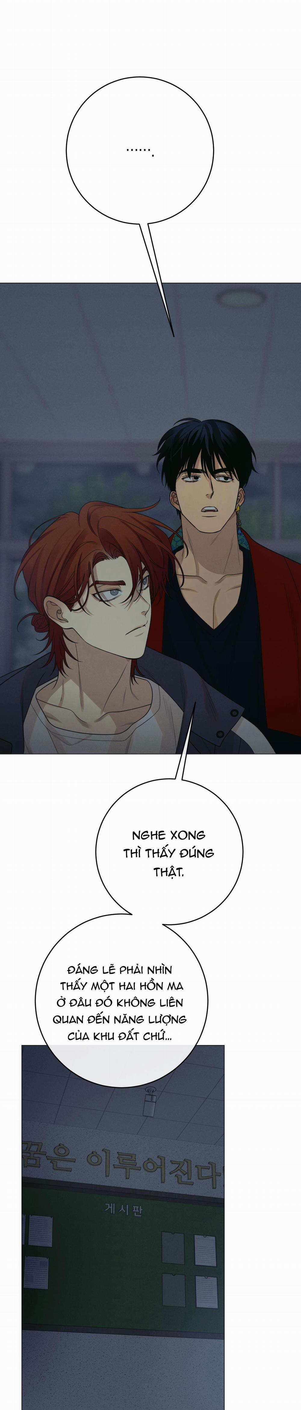 Quẻ Bói Giấc Mơ Của Yêu Tinh 31 trang 12