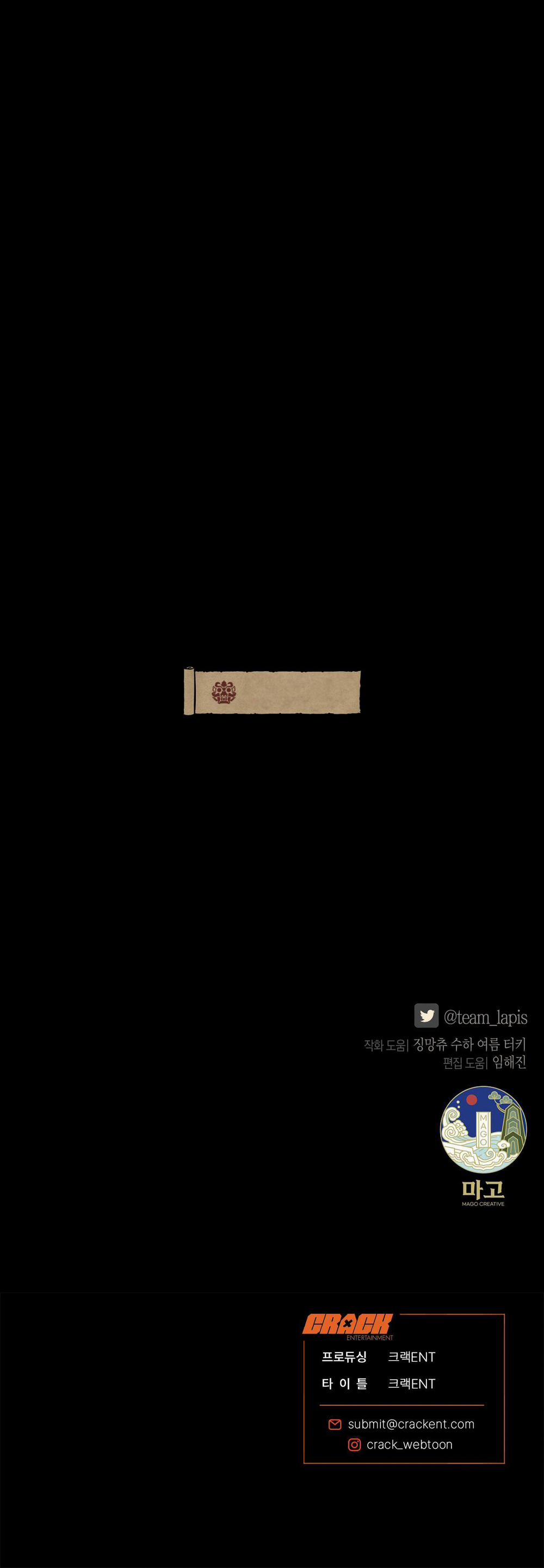 Quẻ Bói Giấc Mơ Của Yêu Tinh 31 trang 39