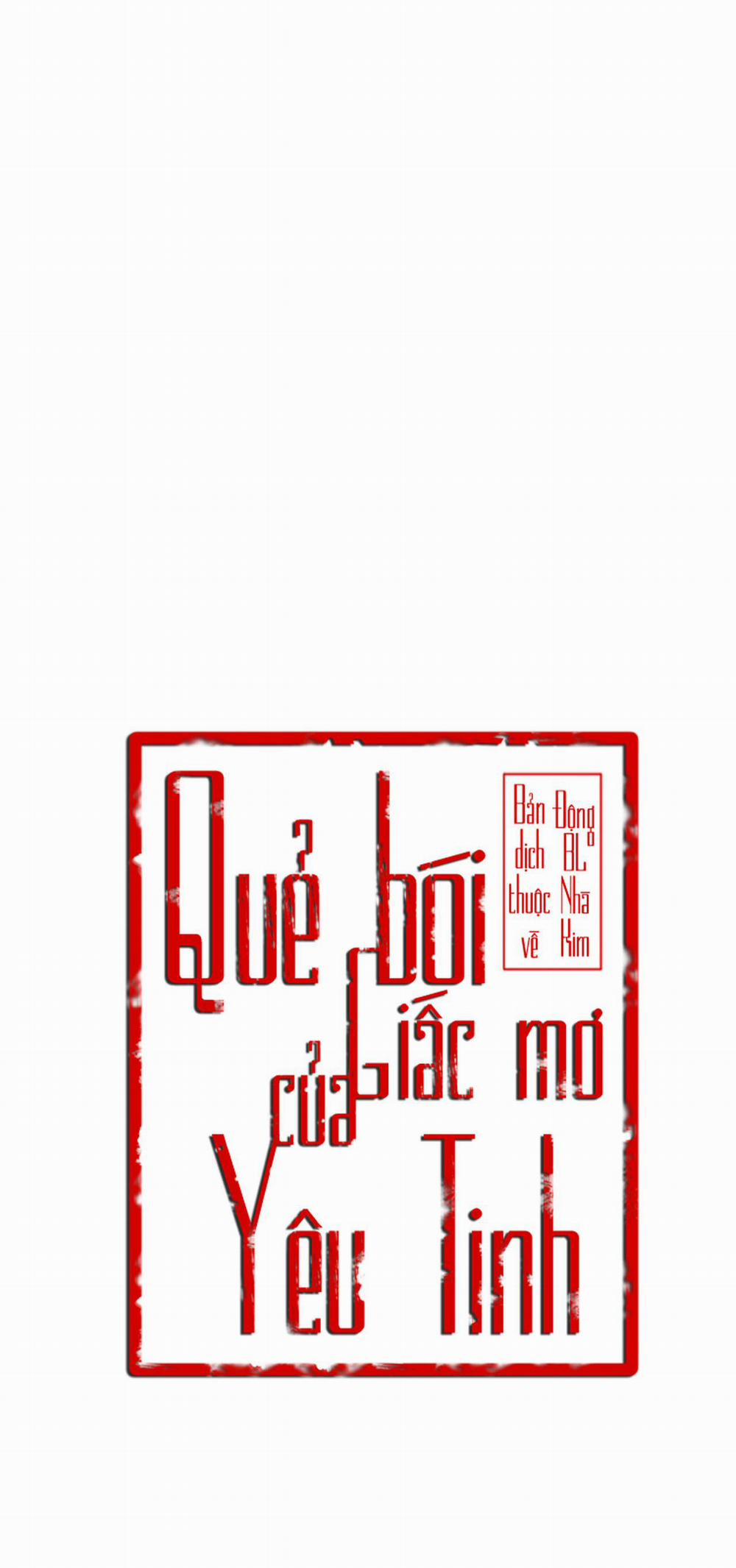 Quẻ Bói Giấc Mơ Của Yêu Tinh 35 trang 21