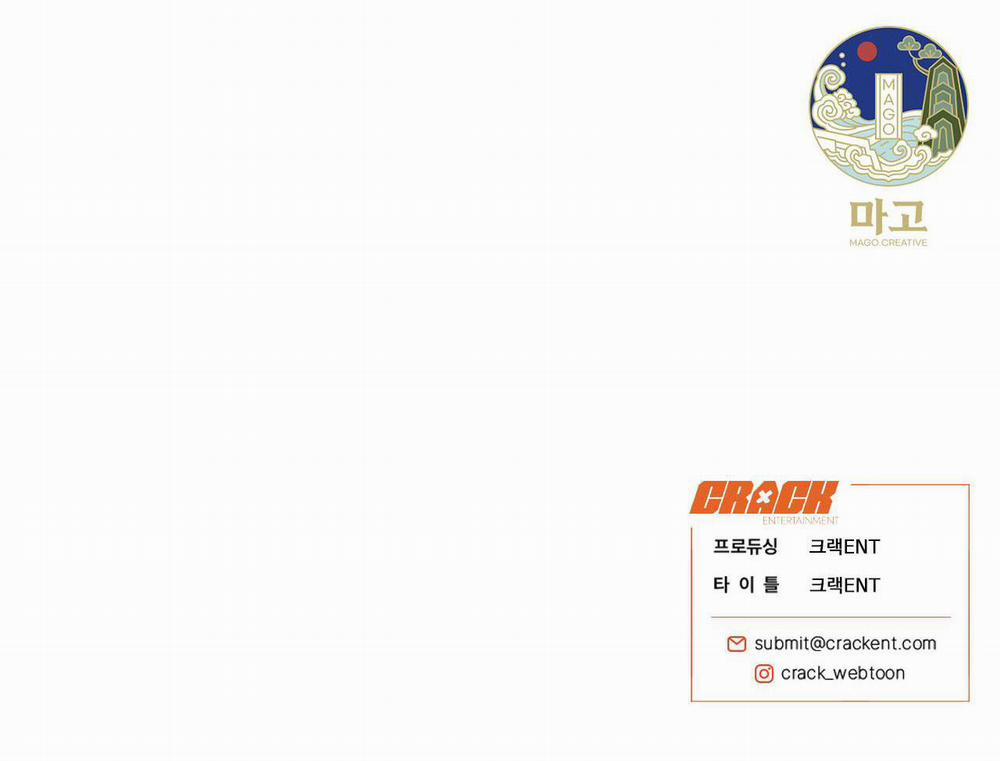 Quẻ Bói Giấc Mơ Của Yêu Tinh 35 trang 88