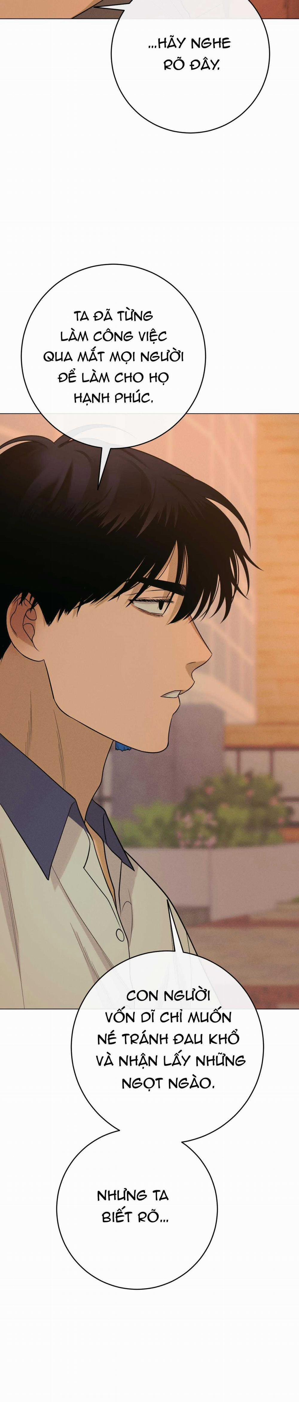 Quẻ Bói Giấc Mơ Của Yêu Tinh 37 trang 22