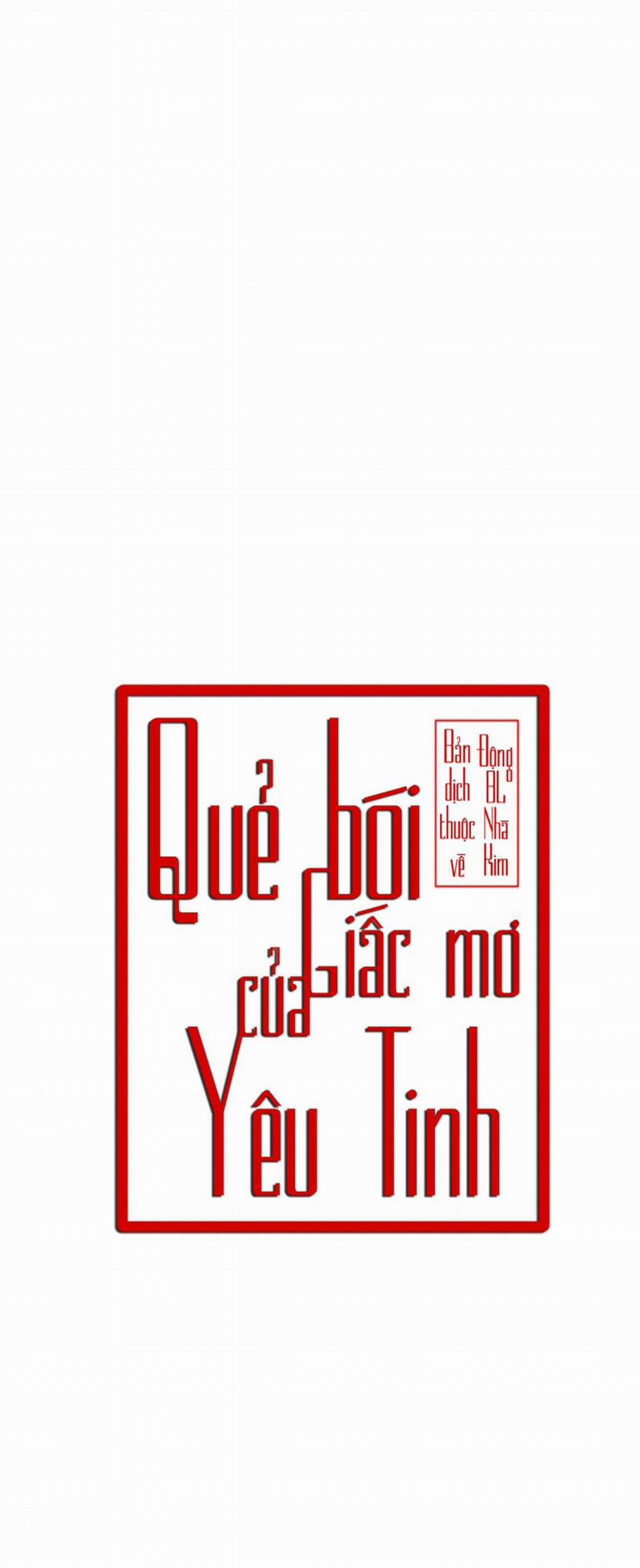 Quẻ Bói Giấc Mơ Của Yêu Tinh 38 trang 28