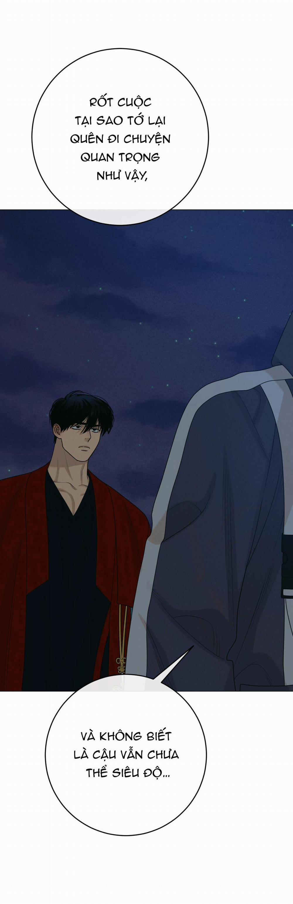 Quẻ Bói Giấc Mơ Của Yêu Tinh 39 trang 71