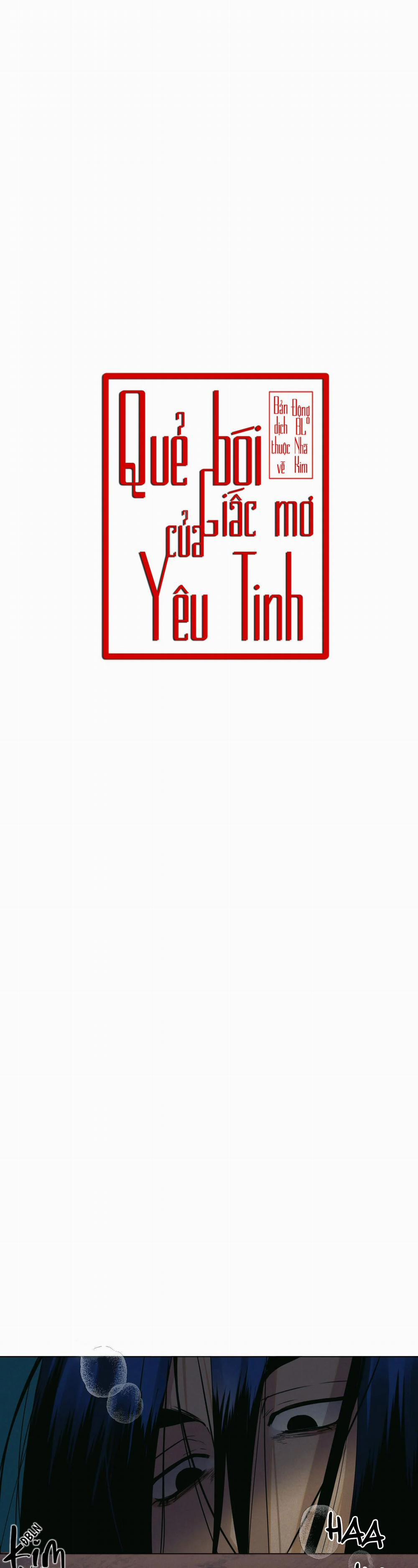 Quẻ Bói Giấc Mơ Của Yêu Tinh 4 trang 1