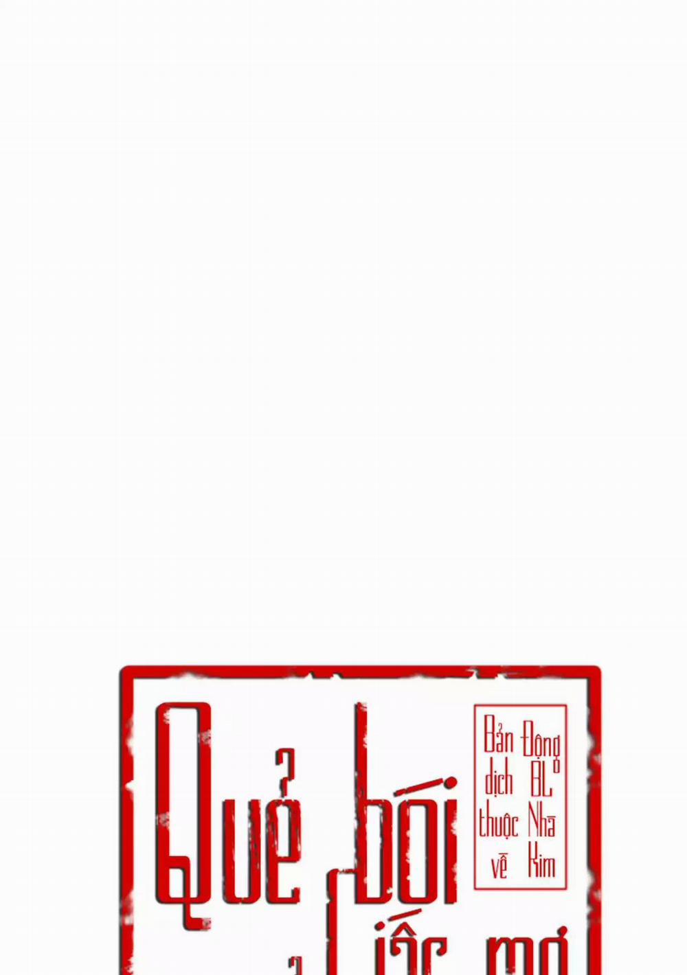 Quẻ Bói Giấc Mơ Của Yêu Tinh 41 trang 1