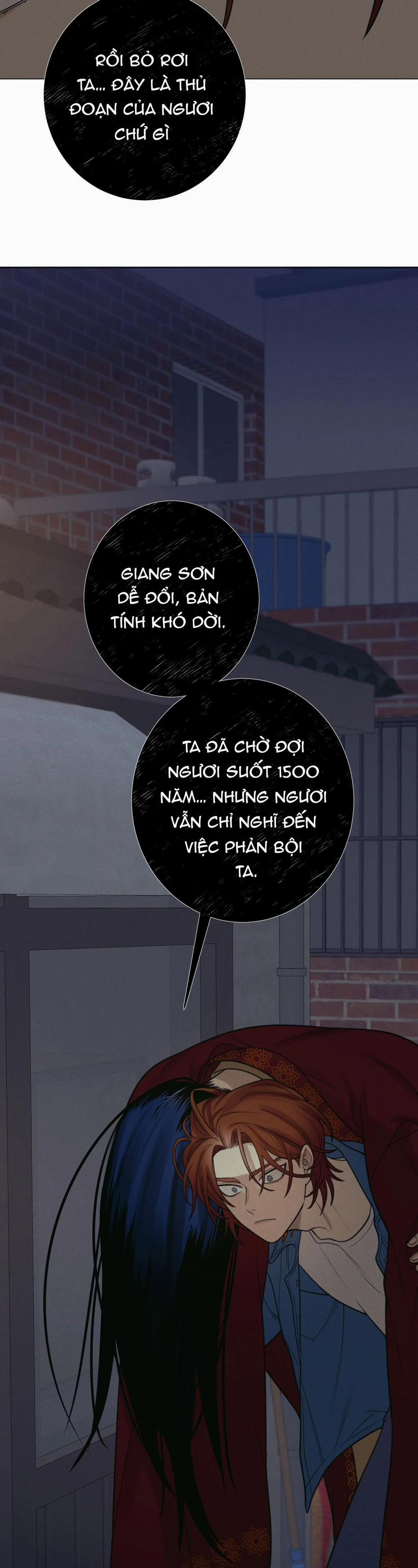 Quẻ Bói Giấc Mơ Của Yêu Tinh 6 trang 12