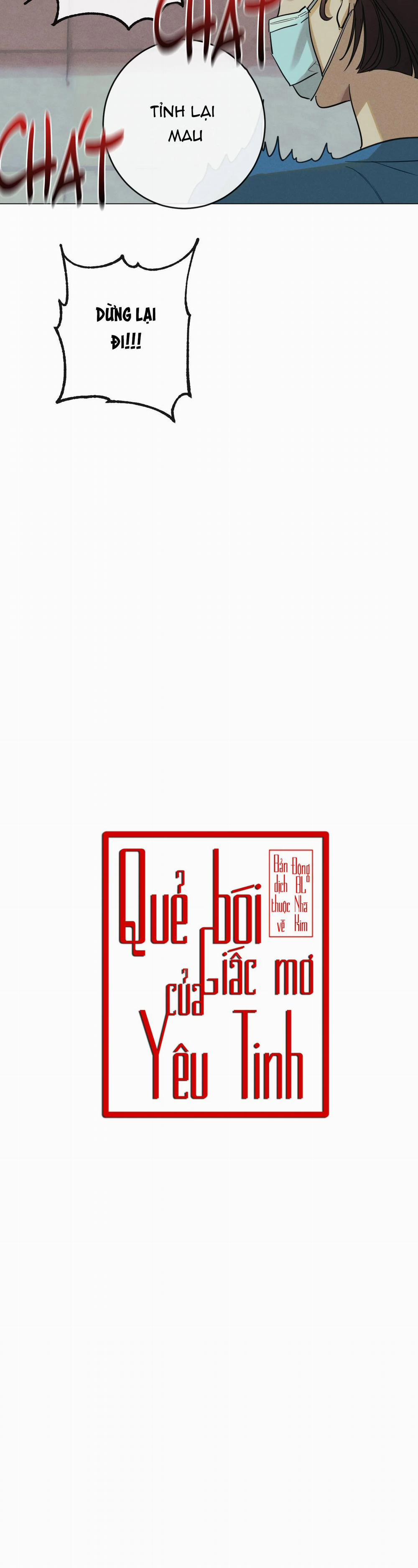 Quẻ Bói Giấc Mơ Của Yêu Tinh 6 trang 8