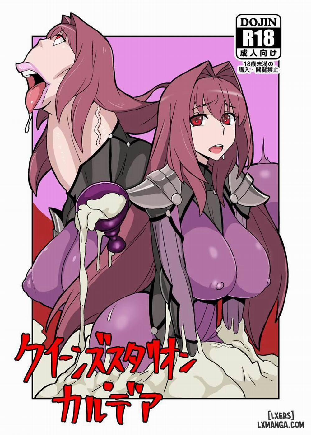 Queen's Stallion Chaldea Chương Oneshot Trang 1