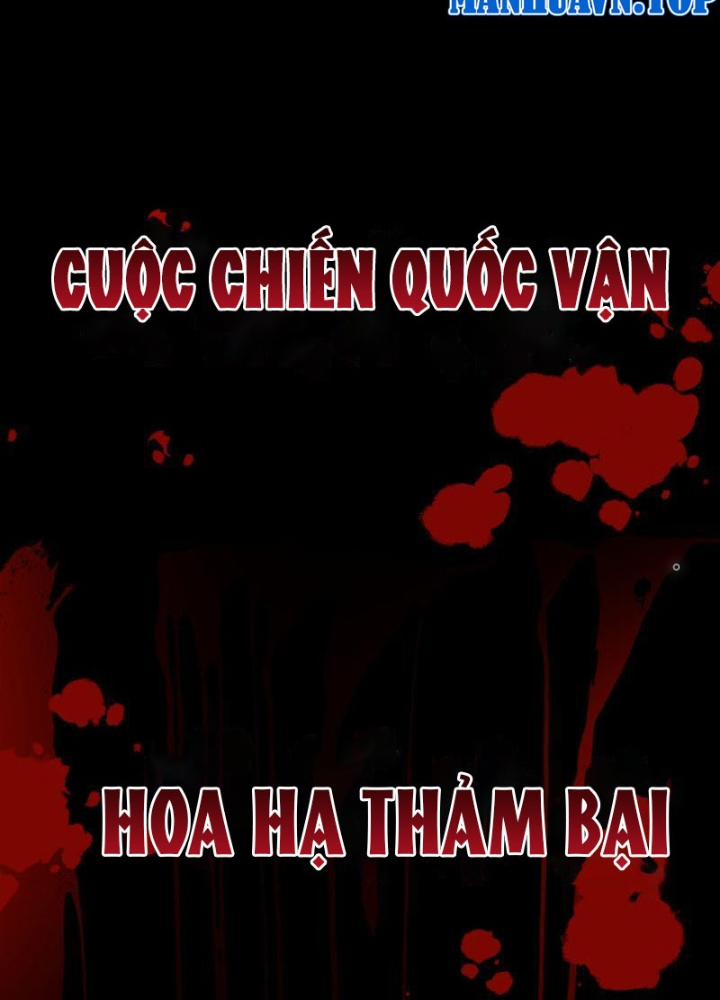 Quốc Vận Chi Chiến: Ta Lấy Bàn Cổ Trấn Chư Thiên Chương 1 Trang 180