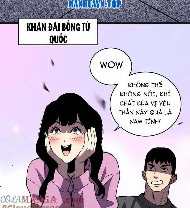 Quốc Vận Chi Chiến: Ta Lấy Bàn Cổ Trấn Chư Thiên Chương 8 Trang 27