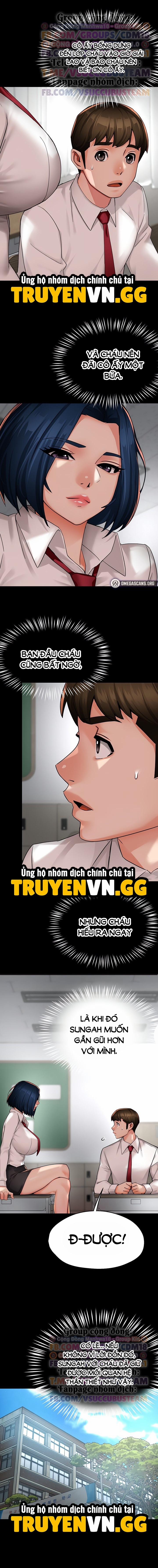 Quý Cô Yogurt 32 trang 6