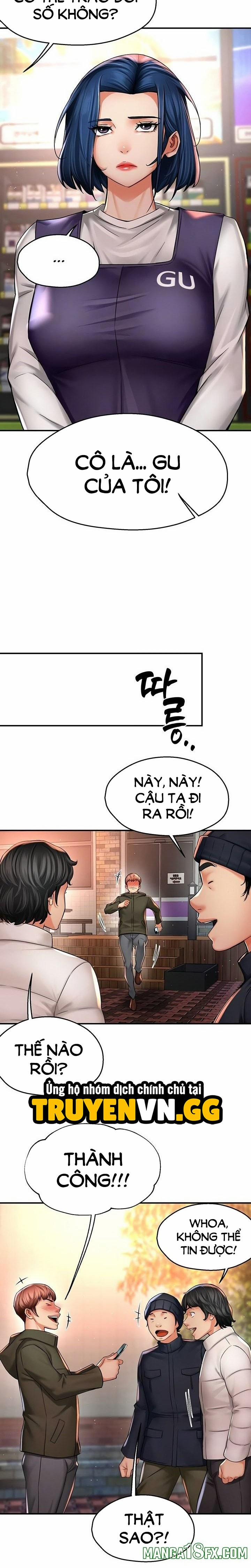 Quý Cô Yogurt 77 trang 2