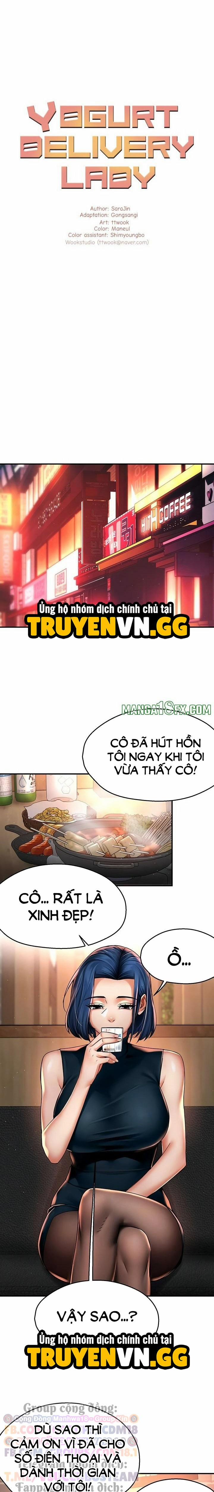 Quý Cô Yogurt 77 trang 6