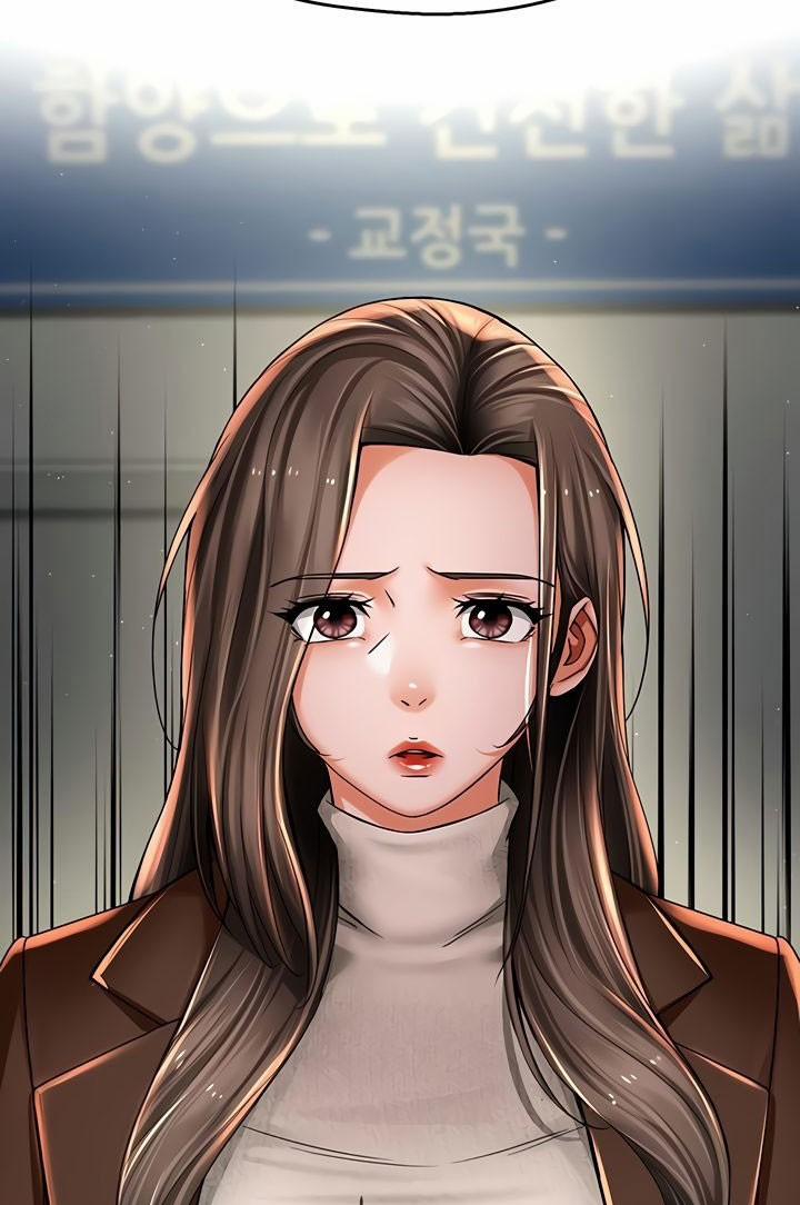 Quý Cô Yogurt 79 trang 10