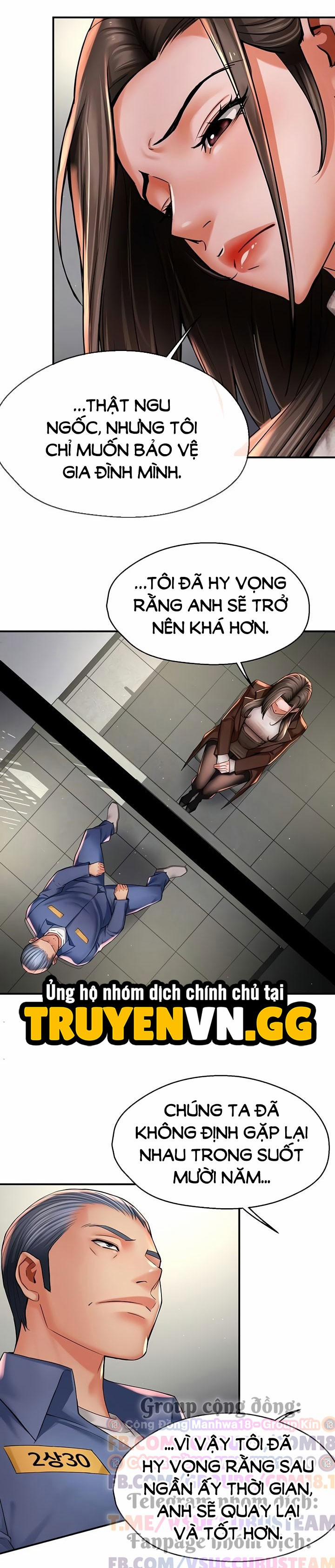 Quý Cô Yogurt 79 trang 8