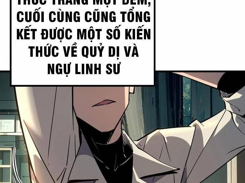 Quỷ Dị Khó Giết? Thật Xin Lỗi, Ta Mới Thật Sự Là Bất Tử Chương 54 Trang 3