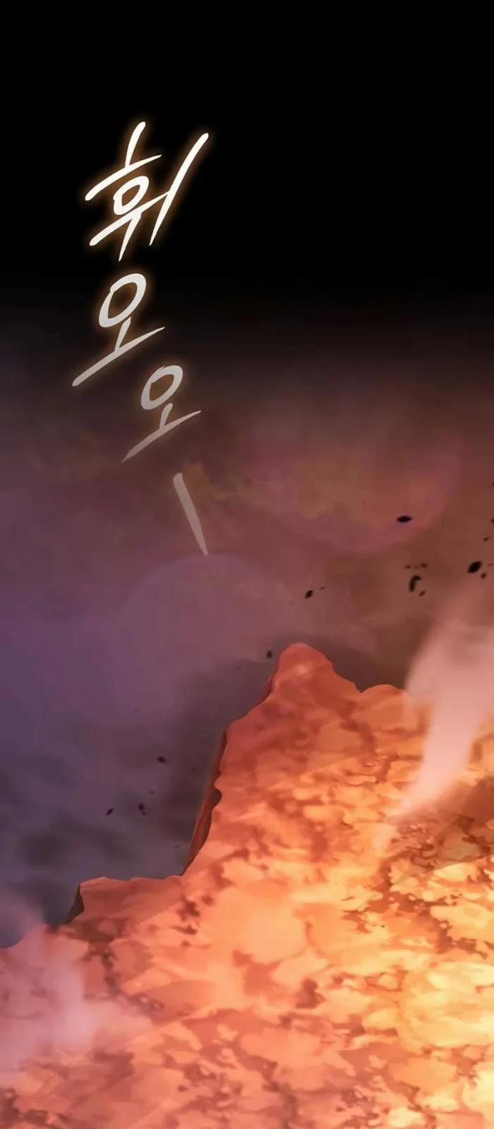 Quỷ Kiếm Thiên Tài Của Hoa Sơn Phái 1 trang 103