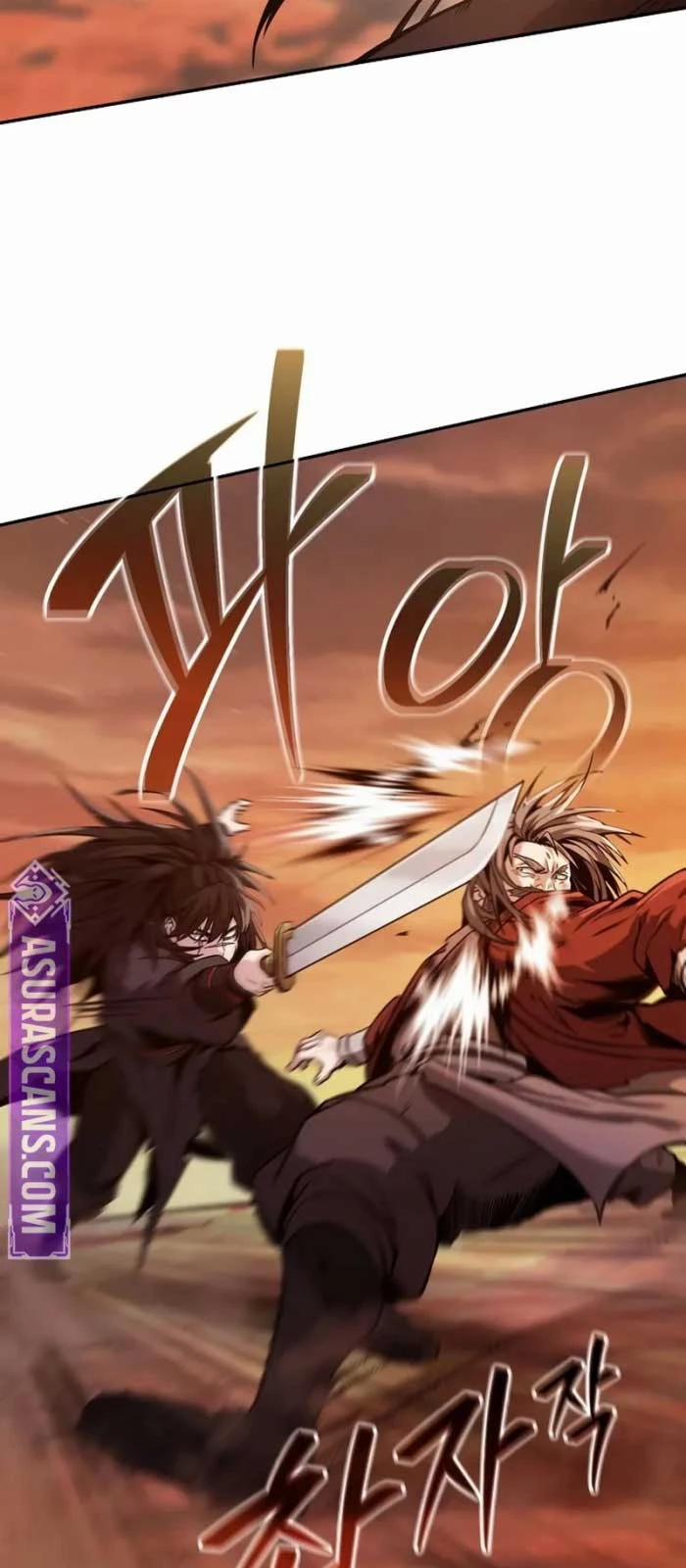 Quỷ Kiếm Thiên Tài Của Hoa Sơn Phái 1 trang 22