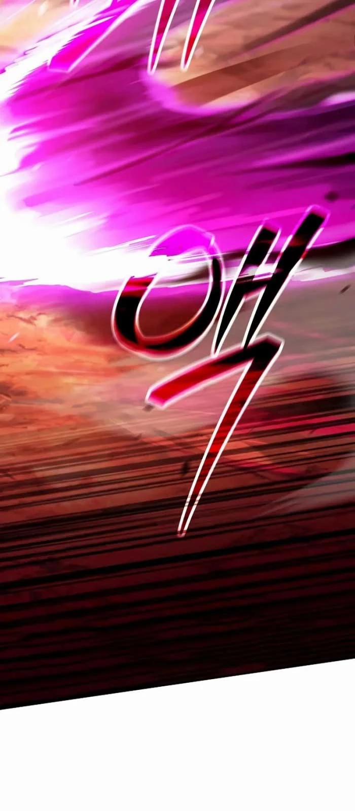 Quỷ Kiếm Thiên Tài Của Hoa Sơn Phái 1 trang 60