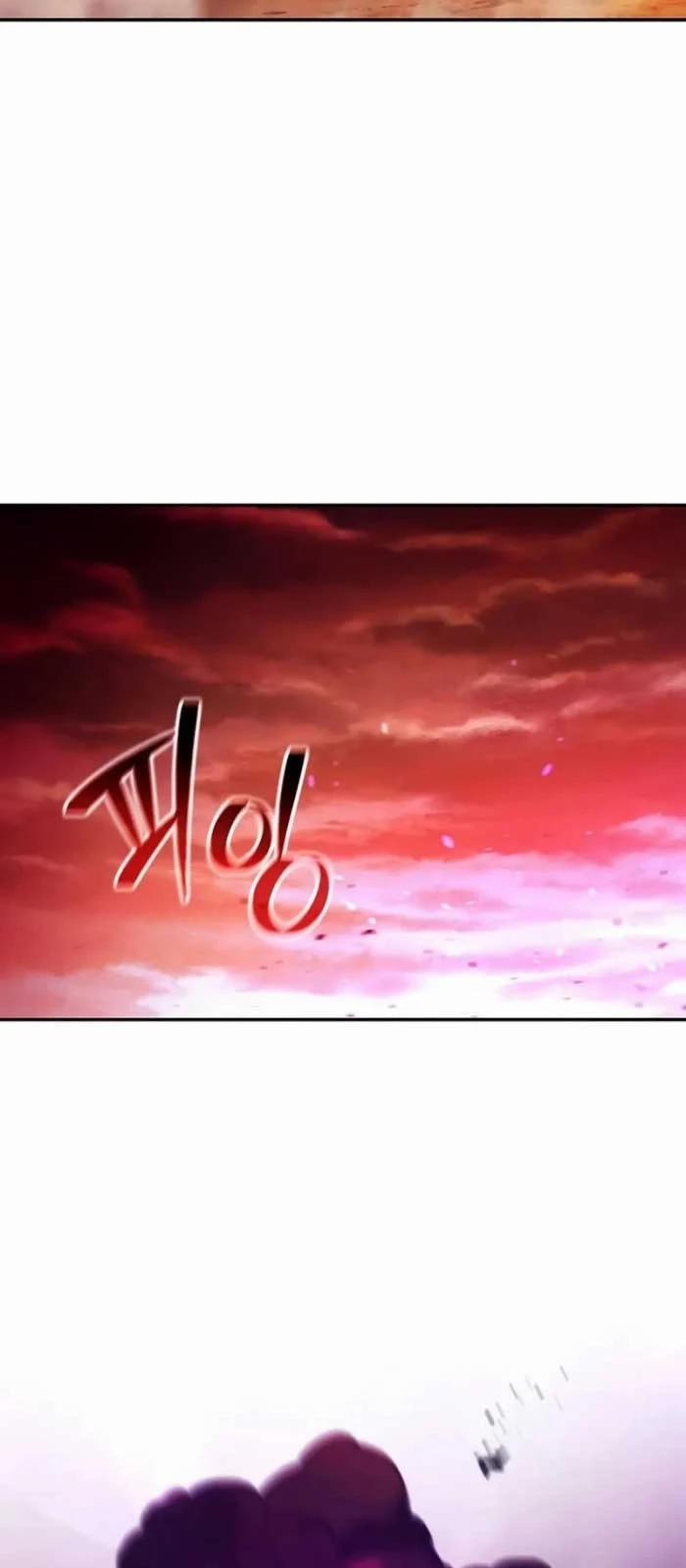 Quỷ Kiếm Thiên Tài Của Hoa Sơn Phái 1 trang 72