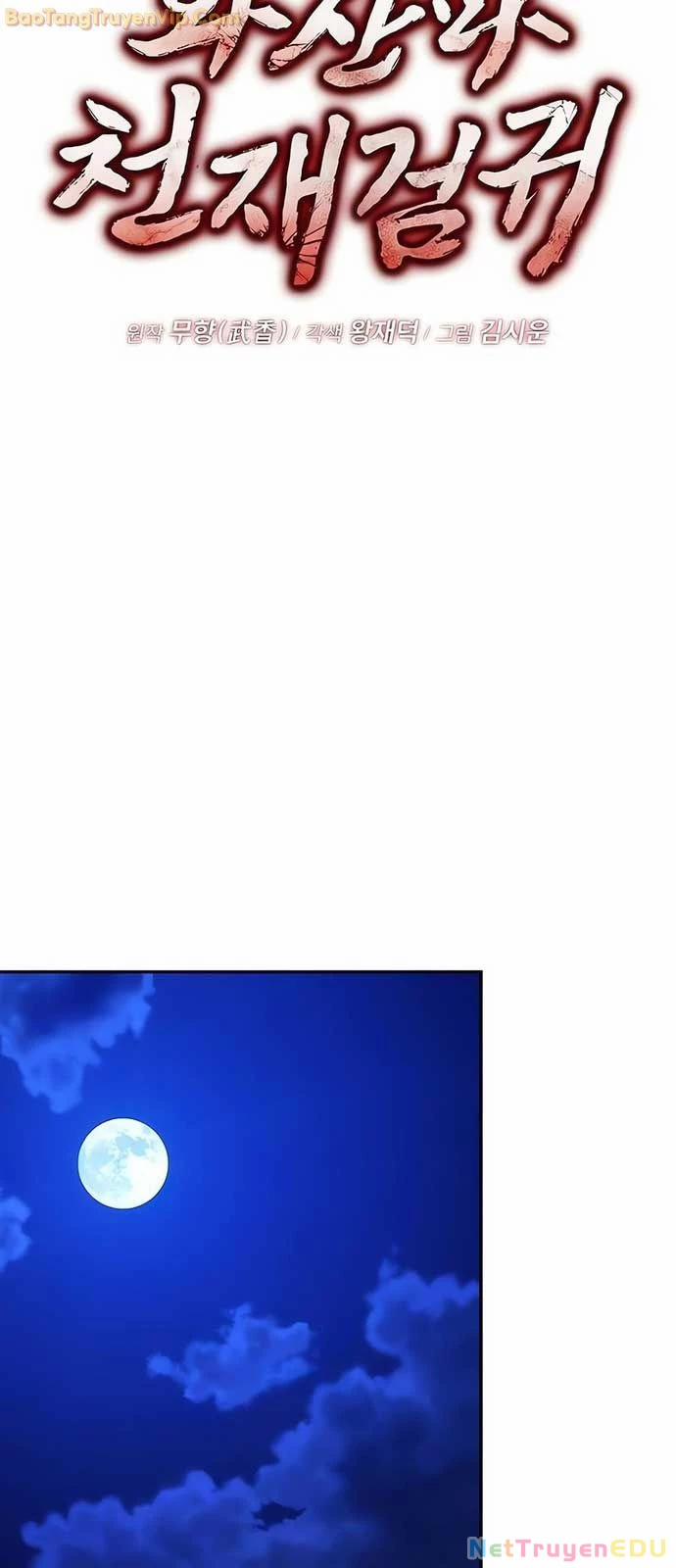 Quỷ Kiếm Thiên Tài Của Hoa Sơn Phái 10 trang 17