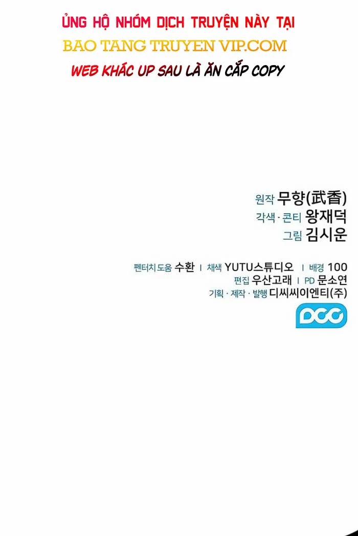 Quỷ Kiếm Thiên Tài Của Hoa Sơn Phái 11 trang 77