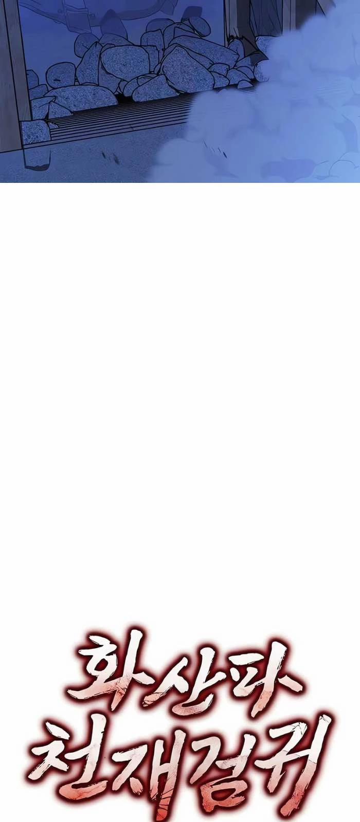 Quỷ Kiếm Thiên Tài Của Hoa Sơn Phái 14 trang 22