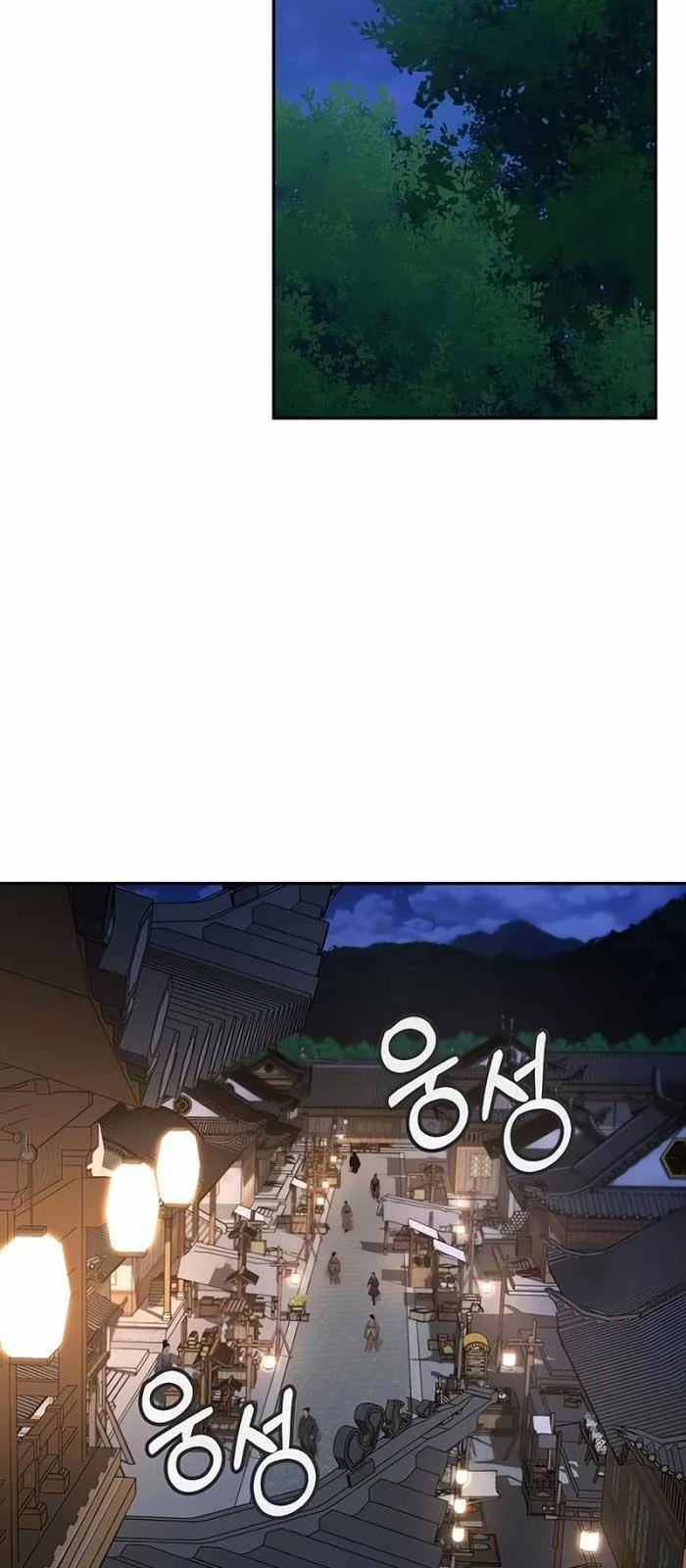 Quỷ Kiếm Thiên Tài Của Hoa Sơn Phái 14 trang 50