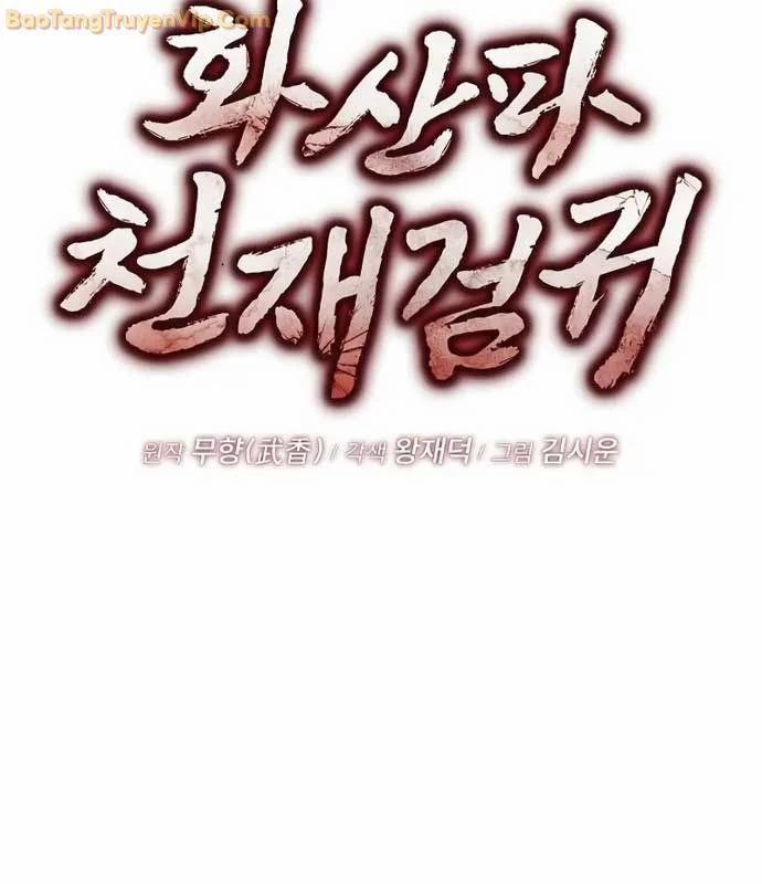 Quỷ Kiếm Thiên Tài Của Hoa Sơn Phái 3 trang 19