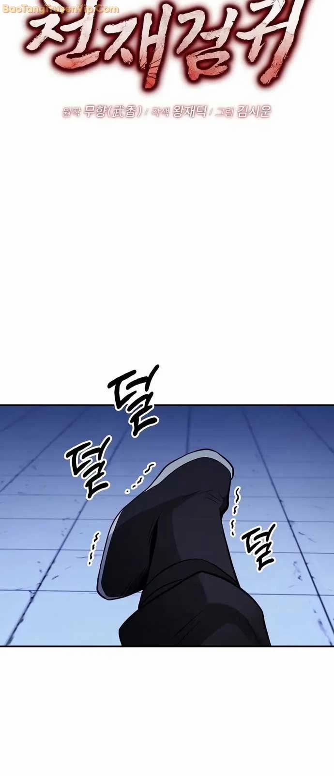 Quỷ Kiếm Thiên Tài Của Hoa Sơn Phái 4 trang 29