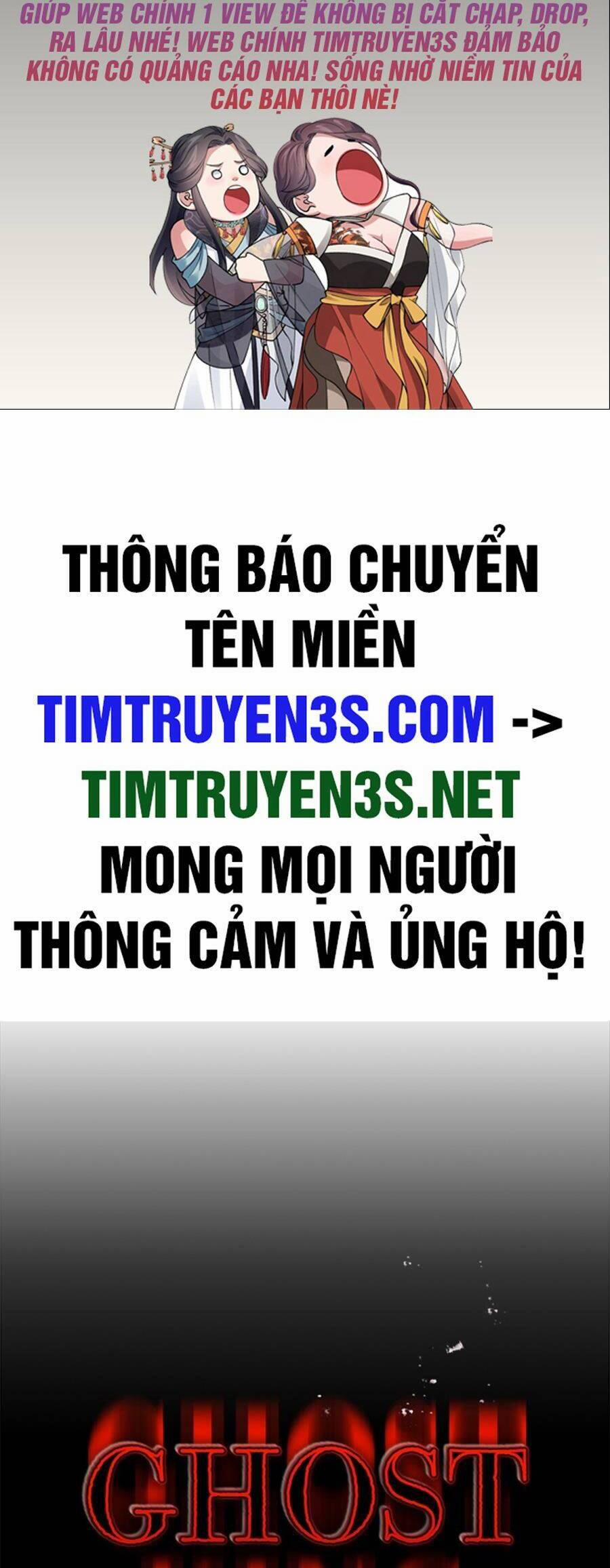 Quỷ Linh Vương Chương 65 Trang 2