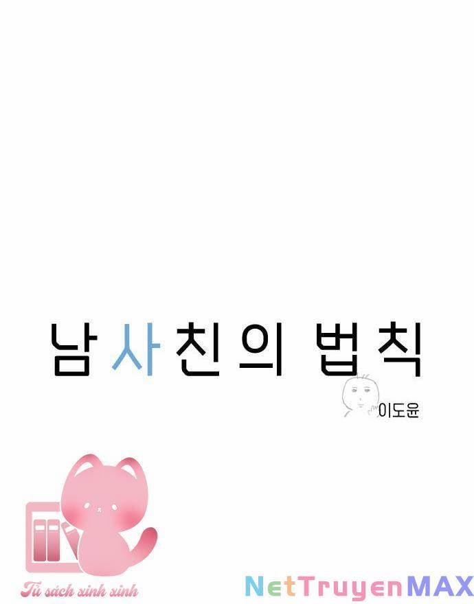 Quy Luật Làm Bạn Với Con Trai 13 trang 31