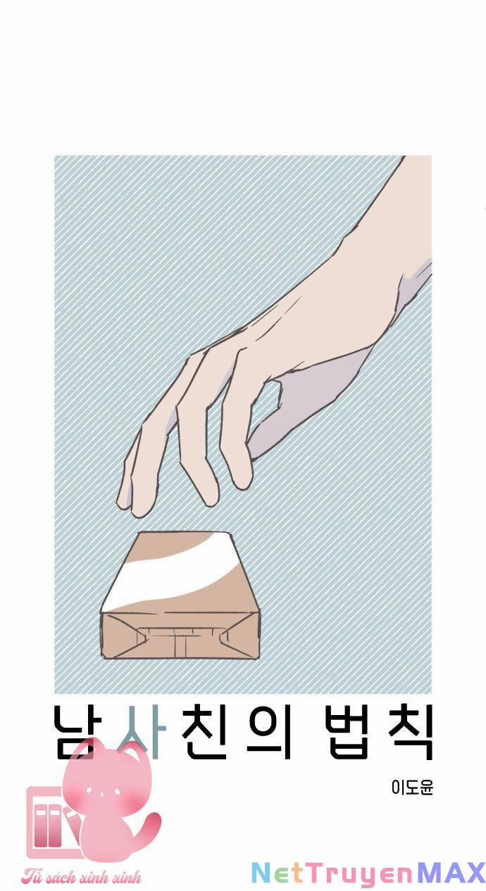 Quy Luật Làm Bạn Với Con Trai 8 trang 12