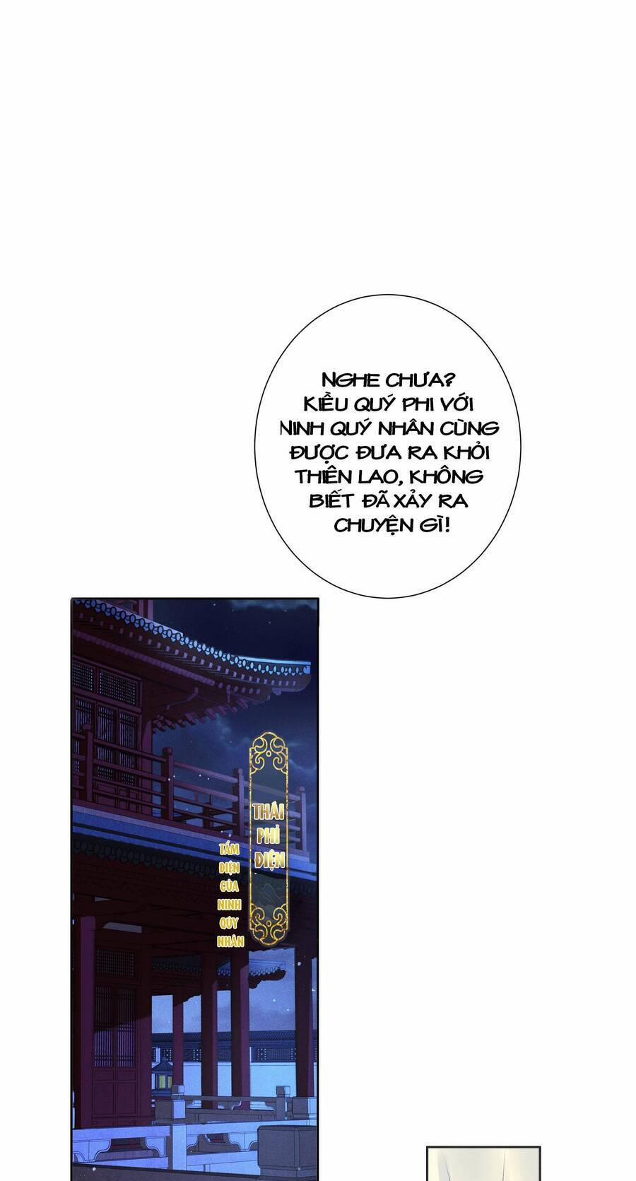 Quý Phi Hôm Nay Cũng Bị Thịt 1 trang 16
