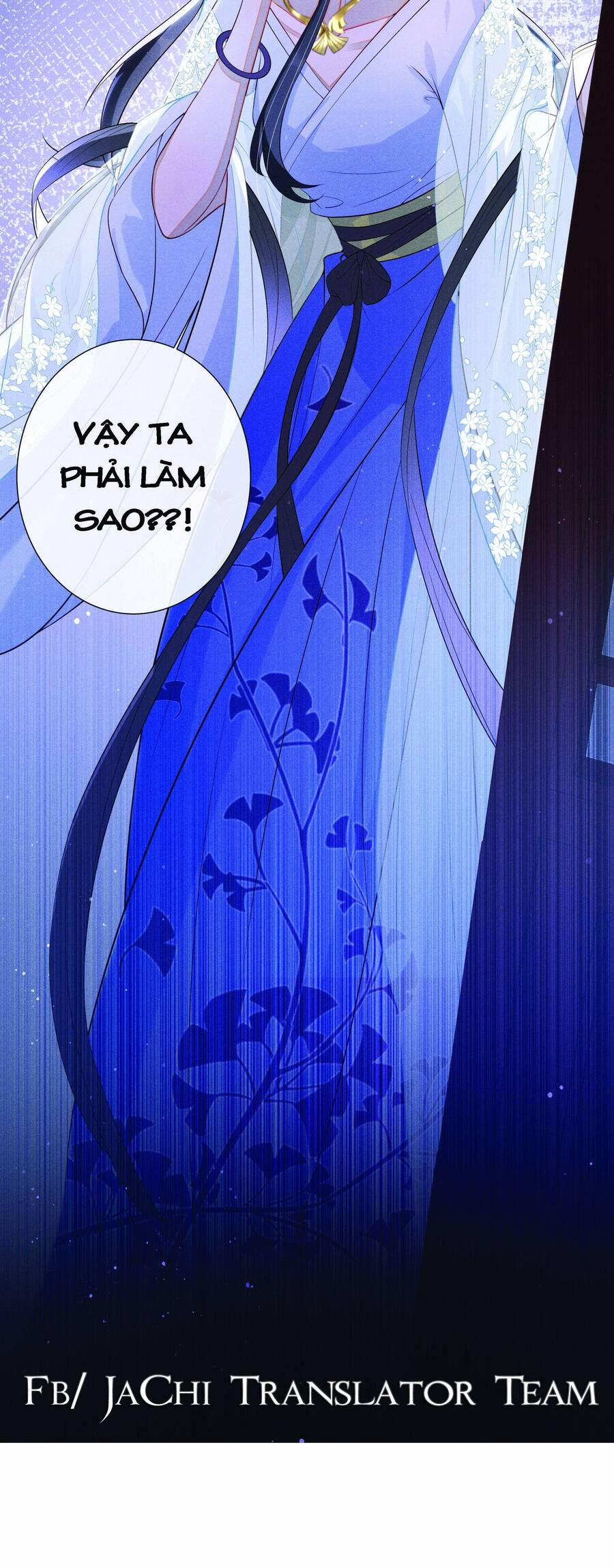 Quý Phi Hôm Nay Cũng Bị Thịt 1 trang 24