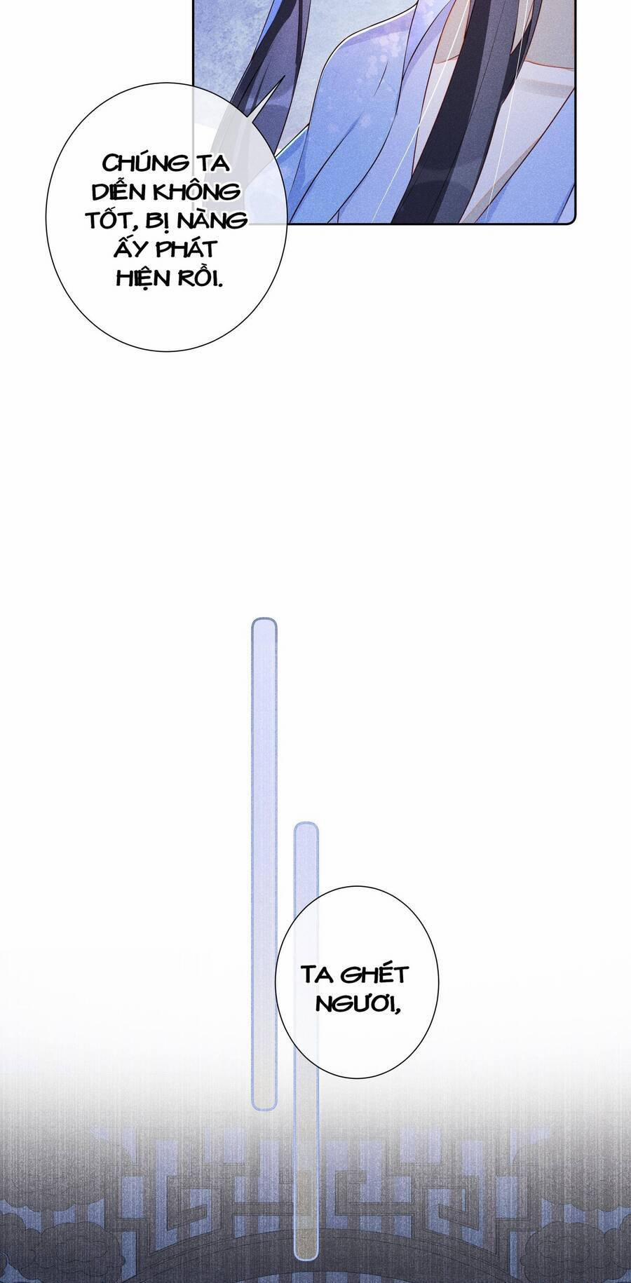 Quý Phi Hôm Nay Cũng Bị Thịt 10 trang 25