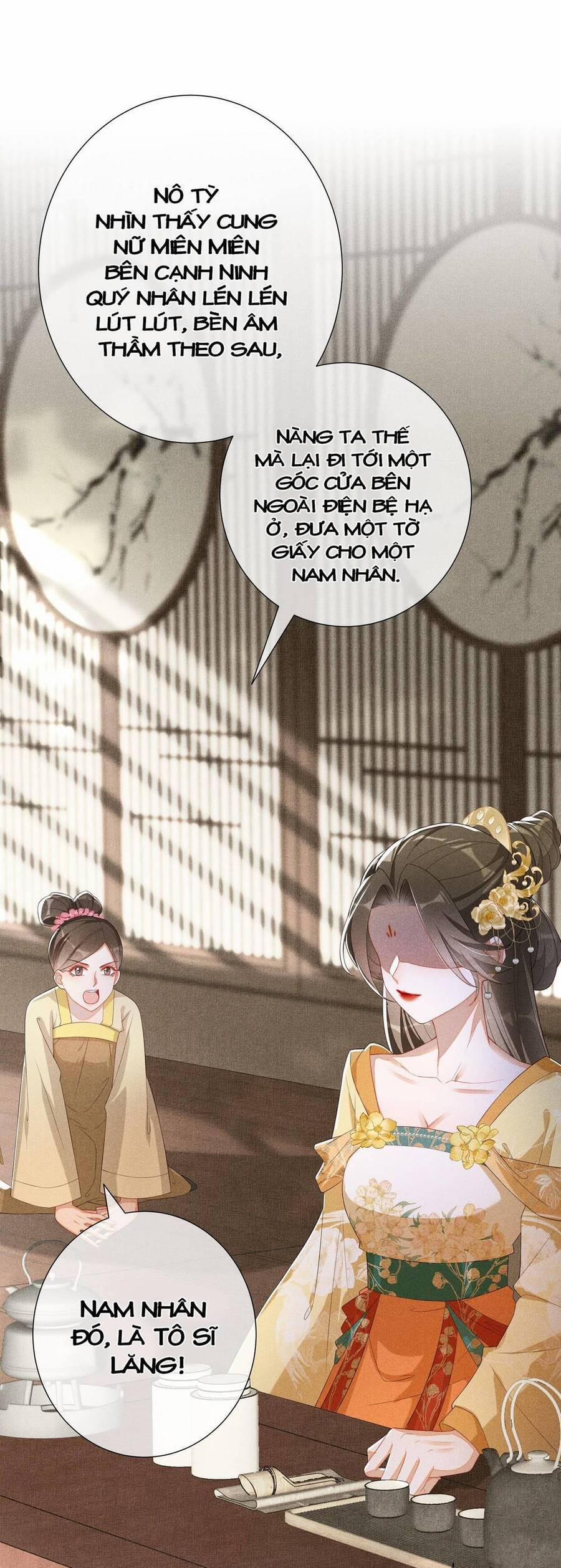 Quý Phi Hôm Nay Cũng Bị Thịt 11 trang 11