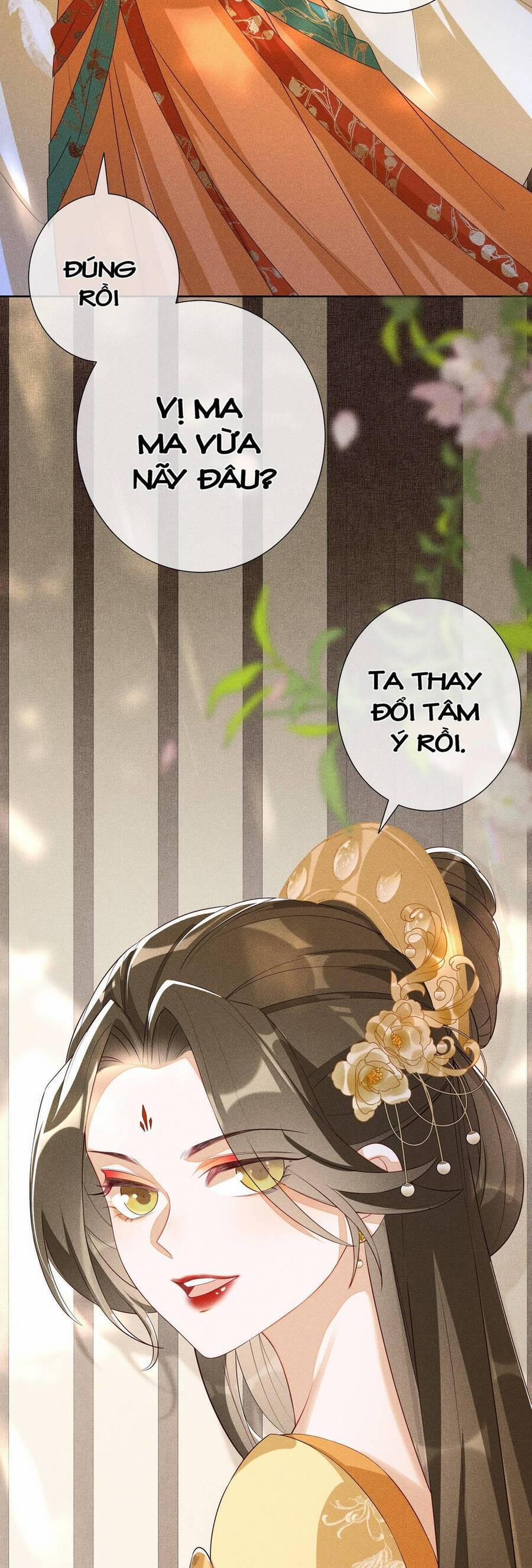 Quý Phi Hôm Nay Cũng Bị Thịt 11 trang 14
